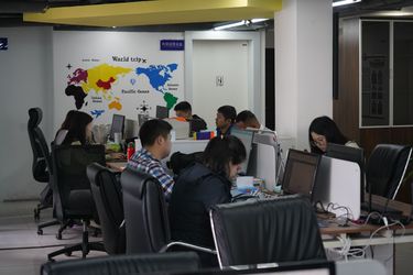Trung Quốc Sichuan Small Minimally Invasive Passenger Ecommerce Ltd. Hồ sơ công ty