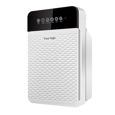 Giá tốt HOMEFISH Máy lọc không khí tia cực tím với bộ lọc HEPA 50HZ trực tuyến