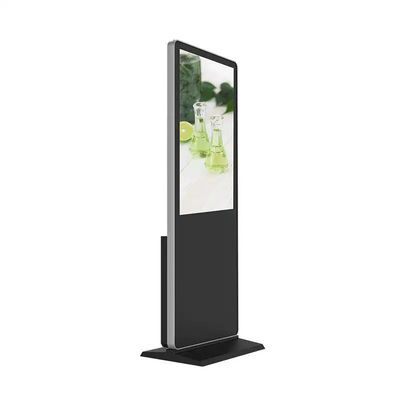 Giá tốt Máy bốc mùi được gắn trên sàn thương mại Máy bốc mùi truyền thông LCD dọc Điều khiển thông minh Máy bốc mùi quảng cáo công suất lớn trực tuyến