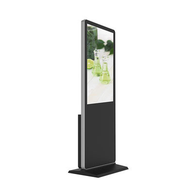 Giá tốt Homefish 2 trong 1 sàn đứng kỹ thuật số dọc LCD Media Player Quảng cáo màn hình mùi hương khách sạn thương mại Lobby mùi hương trực tuyến